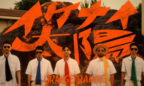 苦榴莲图片-苦榴皮的药用网 - 为你提供苦榴树皮是什么、苦榴莲图片