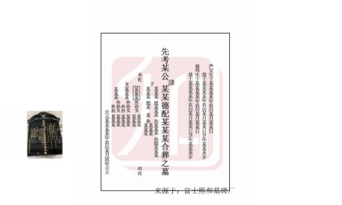 苦榴皮的药用网 - 为你提供苦榴树皮是什么、苦榴莲图片